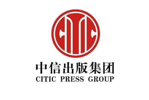 中信出版社2000册合集