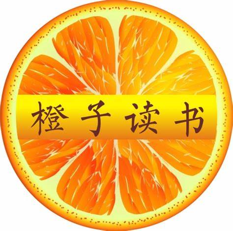 读书小站精品电子书2000册