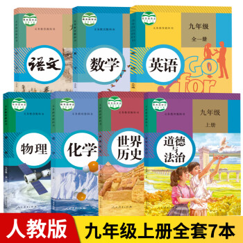 牛津自然拼读世界全套视频+电子书